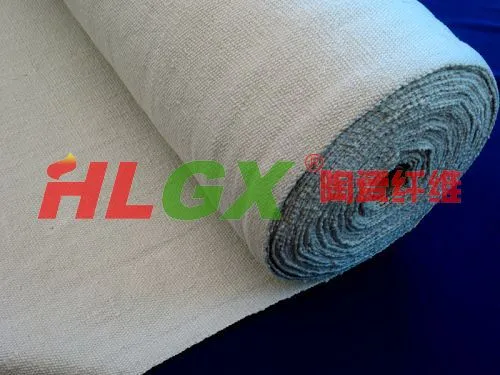 济南火龙 1260陶瓷纤维布