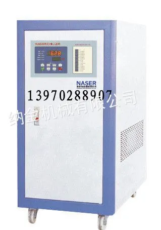 供应纳金20匹工业冷水机,水冷式冷水机,螺杆式冷水机