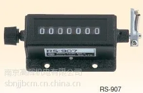 ��Ӧ�ձ����������RS-907