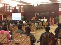 供应上海会场布置,活动会场搭建,会场用品出租