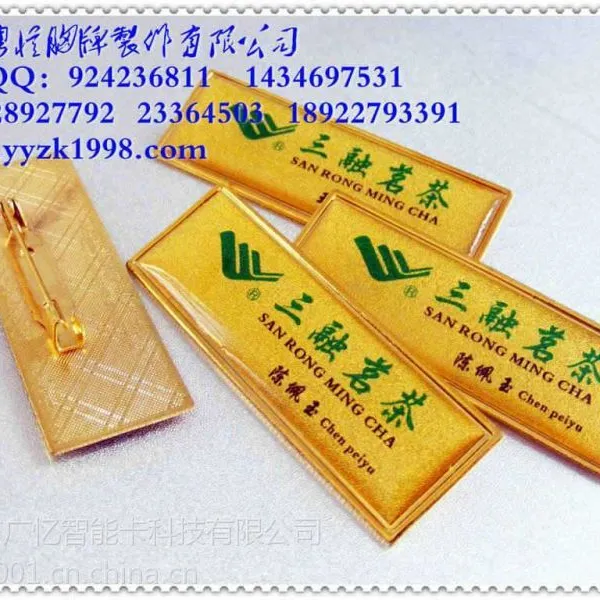��Ӧ�����������������ڲ������������