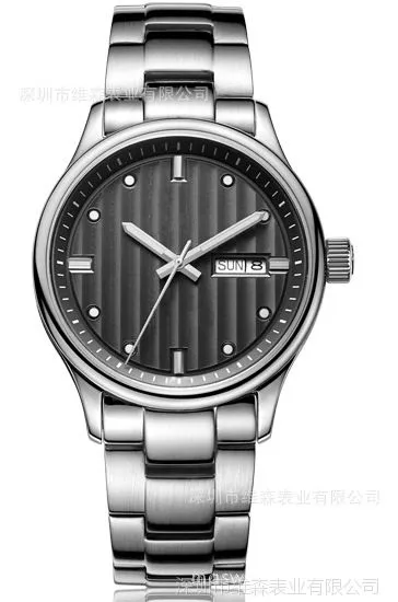 ��Ӧ�պ�˫�����ִ����ֱ� ����ͨ******a�����ֱ� ��������