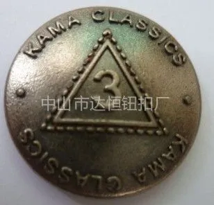 供应中山钮扣|纽扣厂|金属纽扣厂|金属钮扣厂|五金纽扣厂|五金钮扣厂