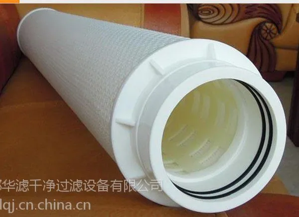 供应进口替代滤芯