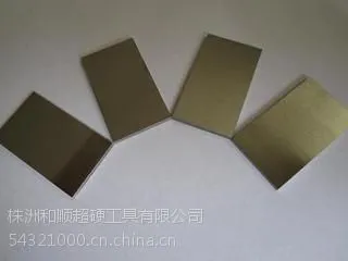 �ٺϽ�1.5���������ٱ����