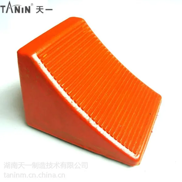 ��Ӧ����ֹ����