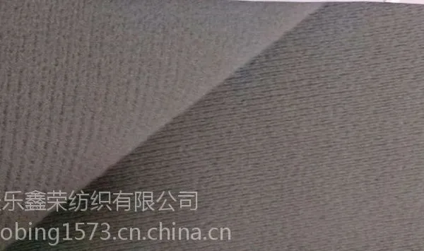 涤纶粘扣布、魔术贴起毛布
