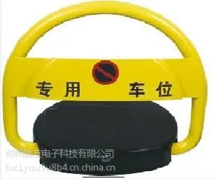 ��Ӧ����ң�س�λ�����۲���ԭ��
