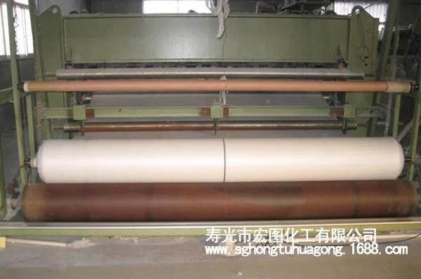 供应寿光市宏图化工新品上市 铜胎基