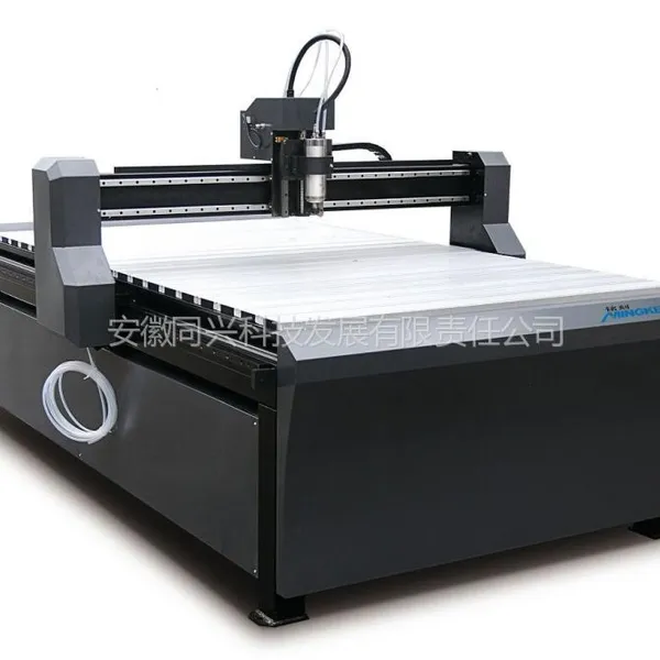 供应的雕刻机MK1325