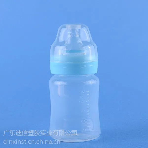 供应厂家直供PP奶瓶 150ml奶瓶不含双酚A 奶瓶批发 OEM代工
