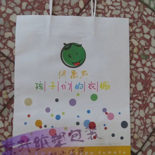 供应供应促销纸袋定做服装内衣护肤品化妆品手提袋首饰珠宝礼品袋批发