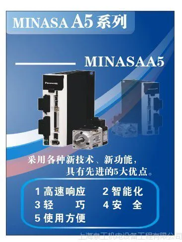 ��Ӧ�ŷ����MSMD042G1U+MBDHT2510