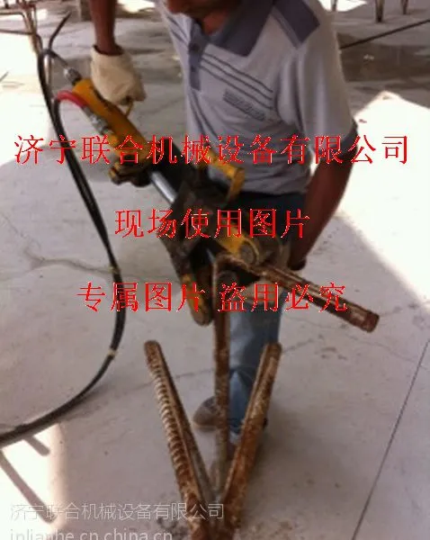 供应手提式液压钢筋弯曲机,手提弯曲机价格,便携钢筋弯曲机