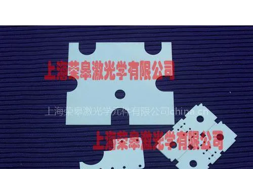 供应陶瓷激光打孔刻字雕刻打标加工