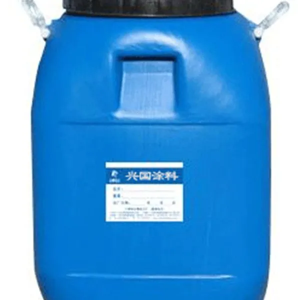 SN5040分散剂/水性颜料专用分散剂/厂家直销 20、50kg/桶