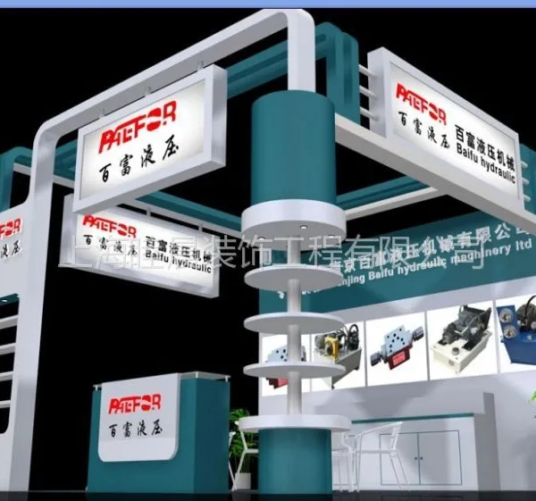 供应上海PTC展台策划公司,上海PTC展会装修设计公司