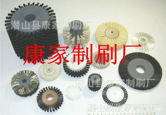 供应优质皮革电子化工制鞋毛刷,清洗刷,铜丝轮毛刷轮