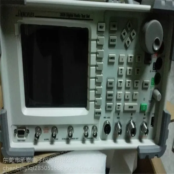 艾法斯3920数字无线电台综合测试仪东莞承泰仪器二手供应