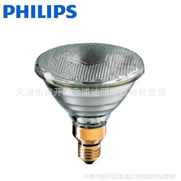 天津飞利浦照明philips PAR38经济型厚玻璃射灯 白色120W水下灯