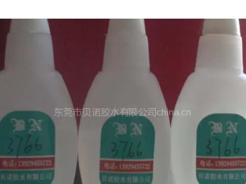 供应硅胶胶水|3722硅胶专用胶水