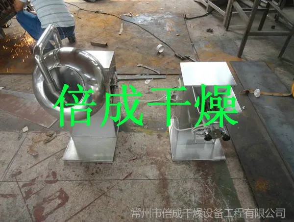 ��Ӧ���ݱ��ɸ��ҩƷ���»�