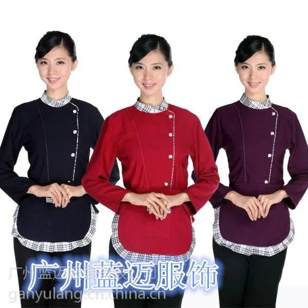 供应蓝迈服装厂家直销餐饮服务员工作服