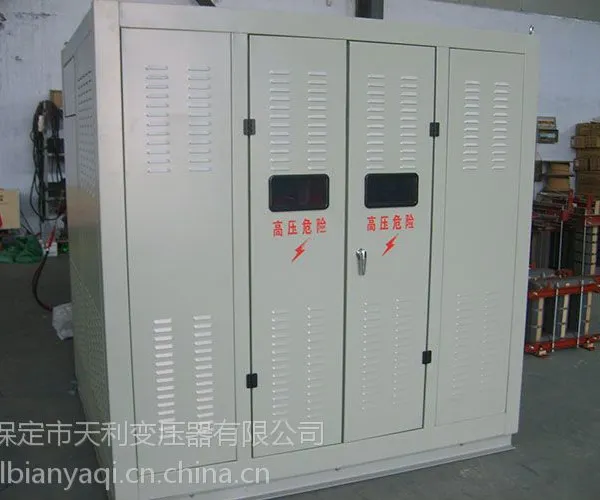 消弧线圈 消弧线圈型号 消弧线圈厂家