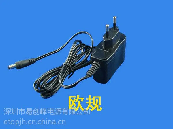 欧规美规5V2A电源适配器 平板电脑充电器 OEM加工批发 led灯充电器