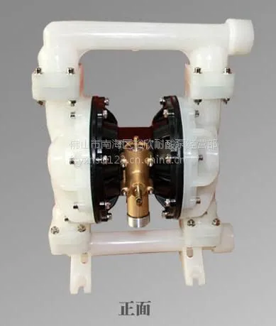QBY-40�������ϸ�Ĥ��/QBY��ǿ�͸�ʴ������Ĥ��