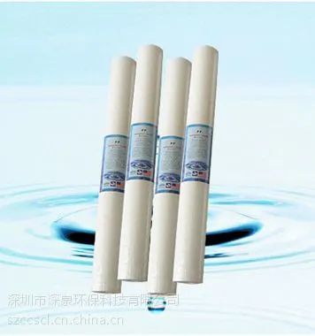 熔喷pp棉滤芯 40寸带骨架pp滤芯 净水器滤芯厂家