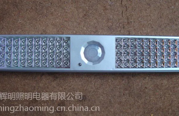 供应地下车库专用LED照明灯 LED智能照明