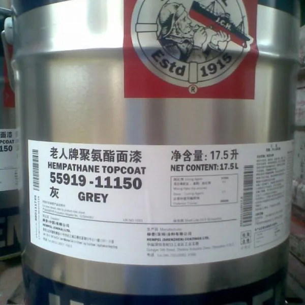 供应海虹老人牌涂料 环氧富锌底漆17360-19830 工业工程防腐油漆
