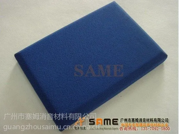 供应天津娱乐场所专用塞姆牌防火A级离心玻璃棉布艺软包