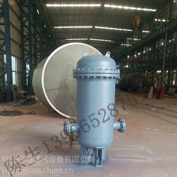 杭州过滤器,燃气过滤器,压力容器,过滤器,天然气过滤器