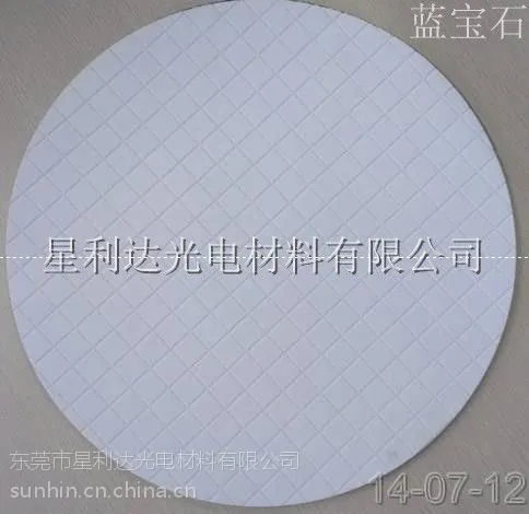 CMPPAD供应SH-Q20蓝宝石抛光垫、替代SUBA抛光皮