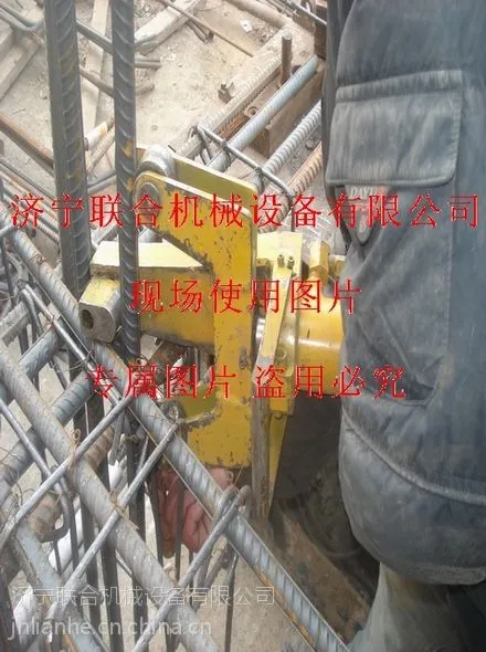 供应桩头钢筋弯曲机手提钢筋弯曲机