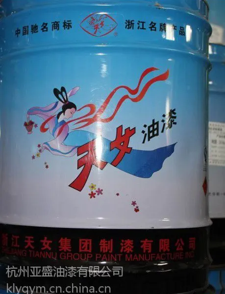 ��Ӧ��Ů�ֽṹ�쵤�����Ṥҵ�������õĸ������������ĥ����ʴ
