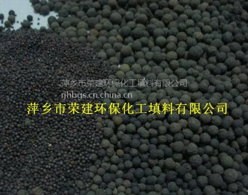 供应陶粒滤料密度 BAF-N池专业陶粒滤料 生物陶粒滤料密度