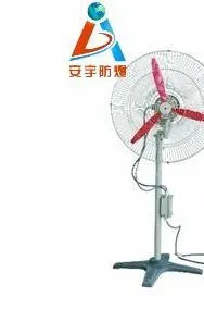 ��ӦBTS-500mm�����ͷ���ҡͷ��370W 6600m3/h����ҡͷ��