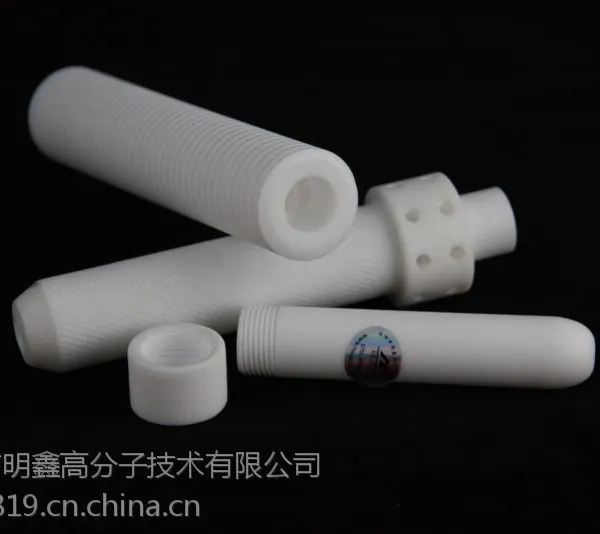 供应聚四氟乙烯(PTFE)制品及其填充制品