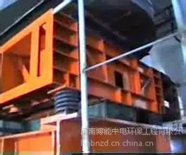 供应活化给煤机图纸