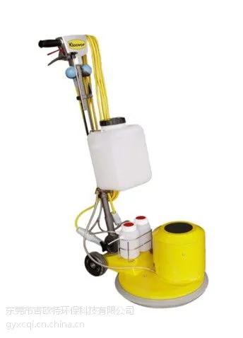 供应批发特价处理嘉华翻新机