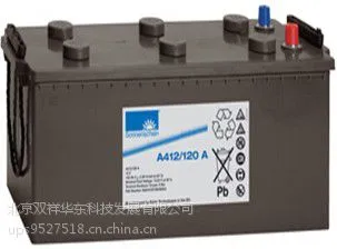 德国阳光12v100ah价格面议