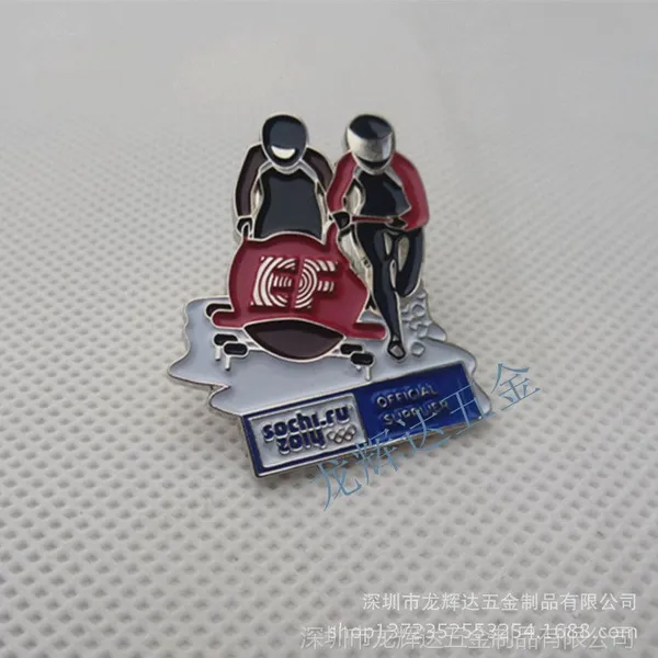 ��Ӧ��Ʒ�ʻ������� ��Ʒ�������� ��������¶��� ���¶���