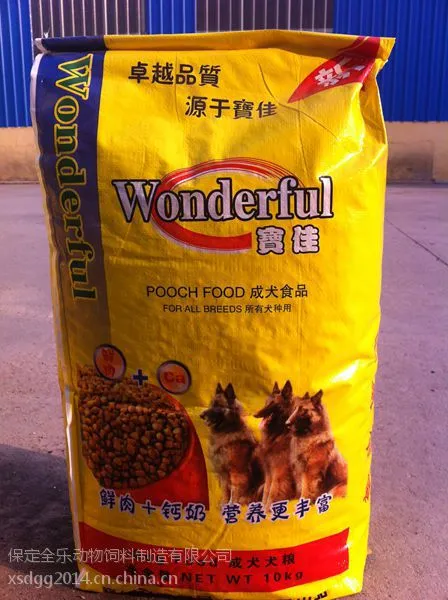 犬粮批发,犬粮厂家,代加工厂家