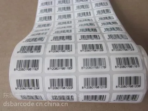 现货40X10条码打印贴纸 不干胶标签 空白条码标签
