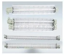 供应BPY防爆荧光灯,40W防爆荧光灯,浙江防爆荧光灯价格