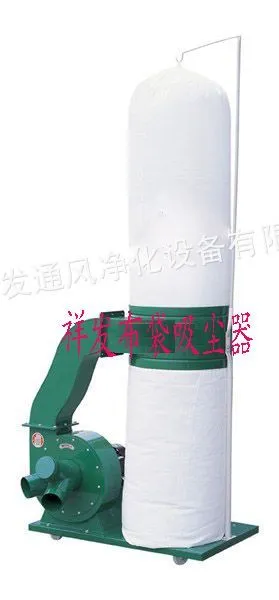 供应工业吸尘器