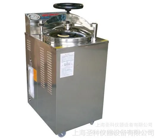��Ӧ��Ѹ YXQ-LS-100G ��ʽѹ�����������